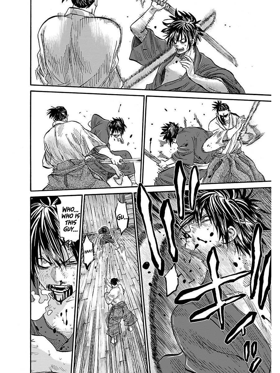 Requiem of the Shogun Chapter 1 - Page 47