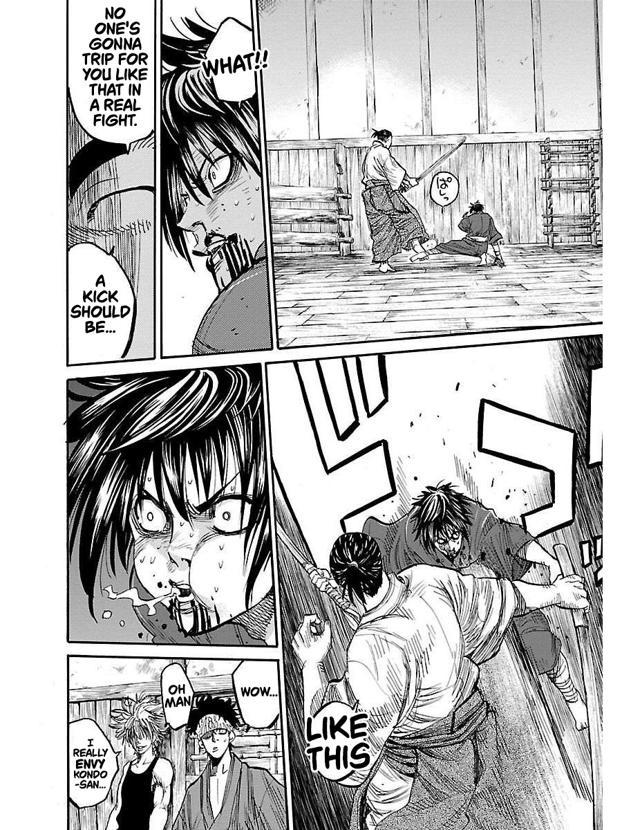 Requiem of the Shogun Chapter 1 - Page 49