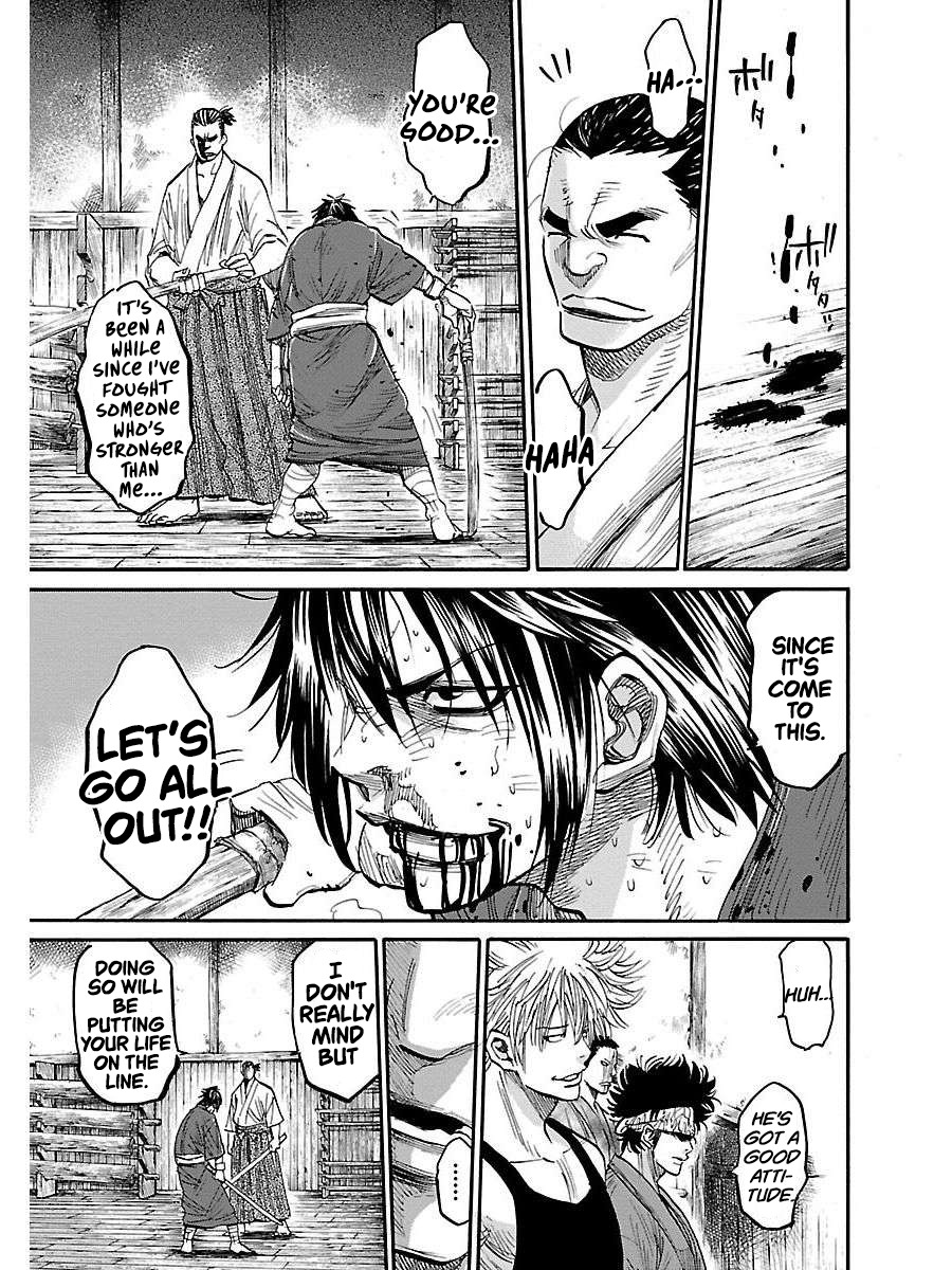 Requiem of the Shogun Chapter 1 - Page 50