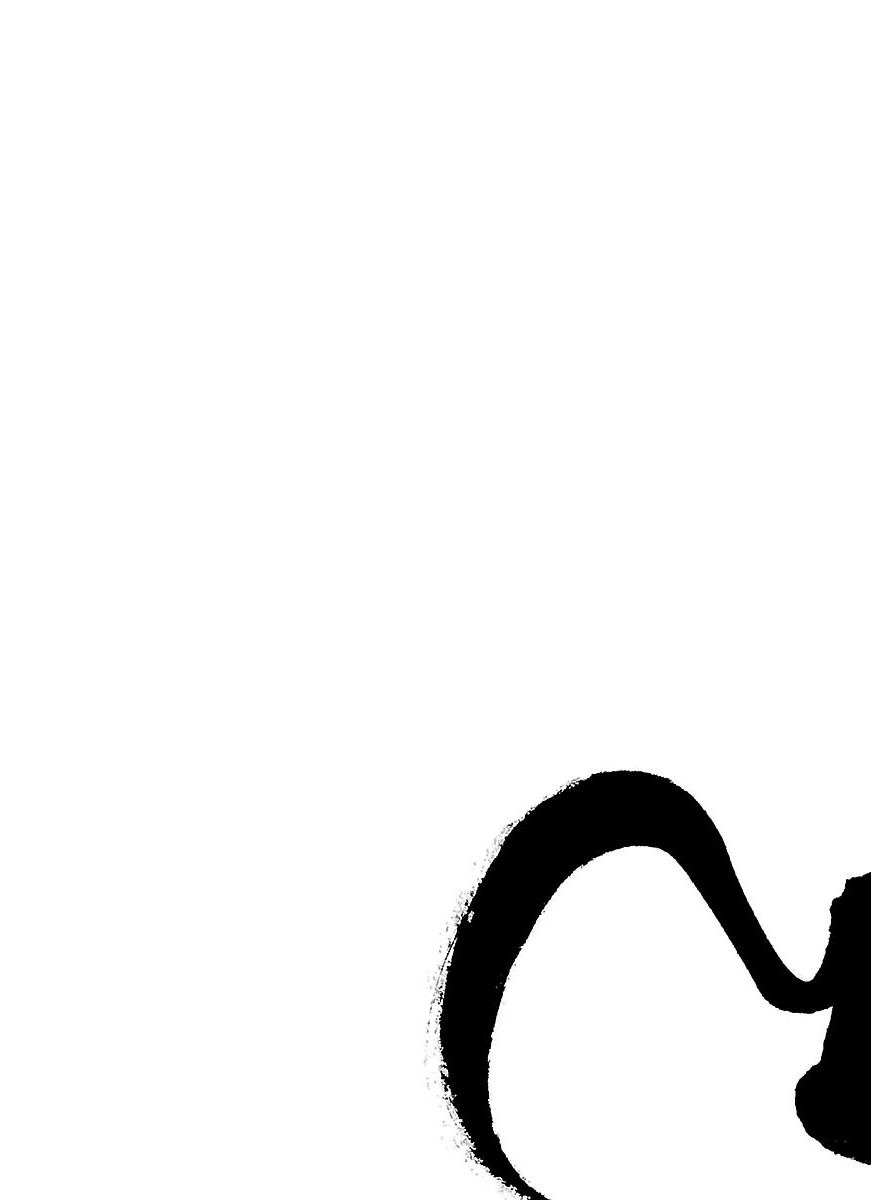 Requiem of the Shogun Chapter 1 - Page 6
