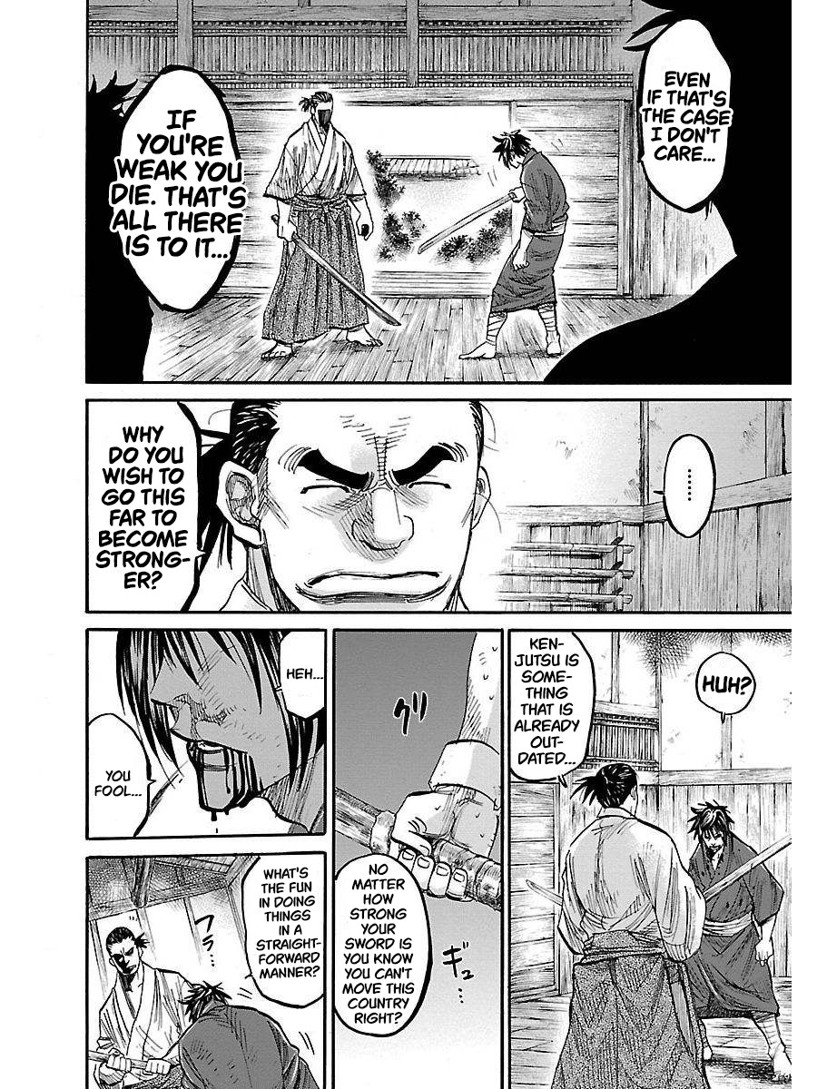 Requiem of the Shogun Chapter 1 - Page 51