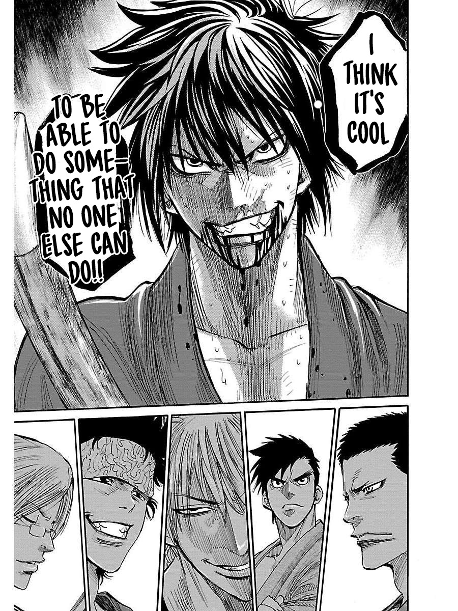 Requiem of the Shogun Chapter 1 - Page 52