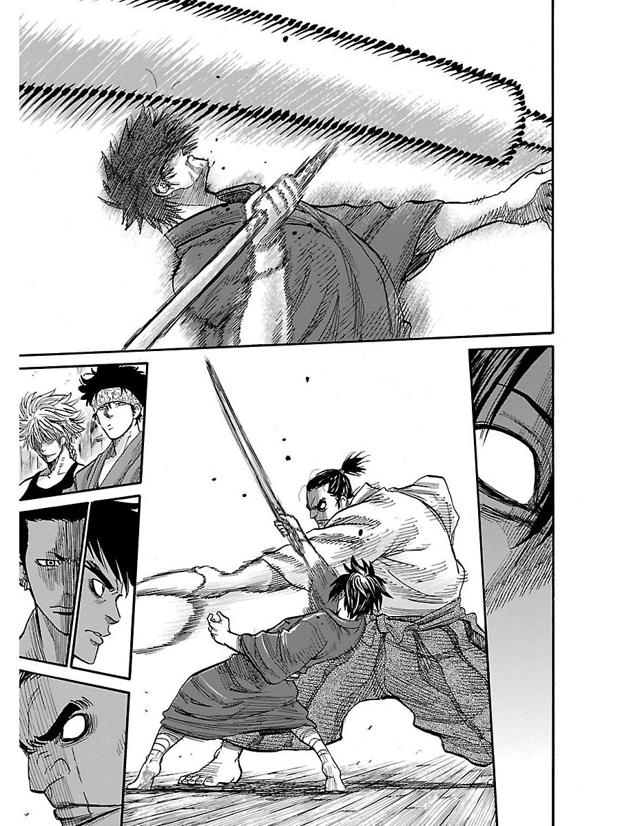 Requiem of the Shogun Chapter 1 - Page 59
