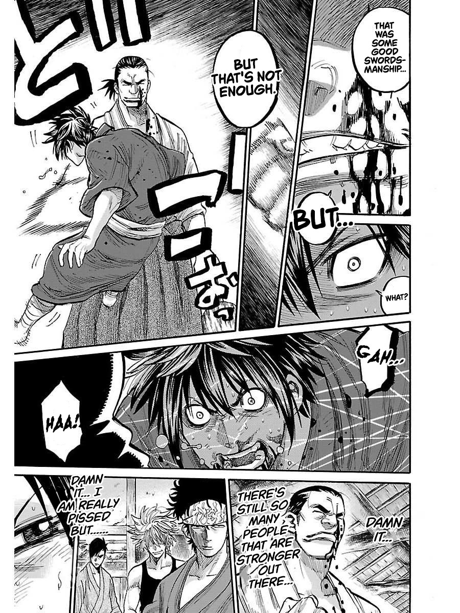 Requiem of the Shogun Chapter 1 - Page 61