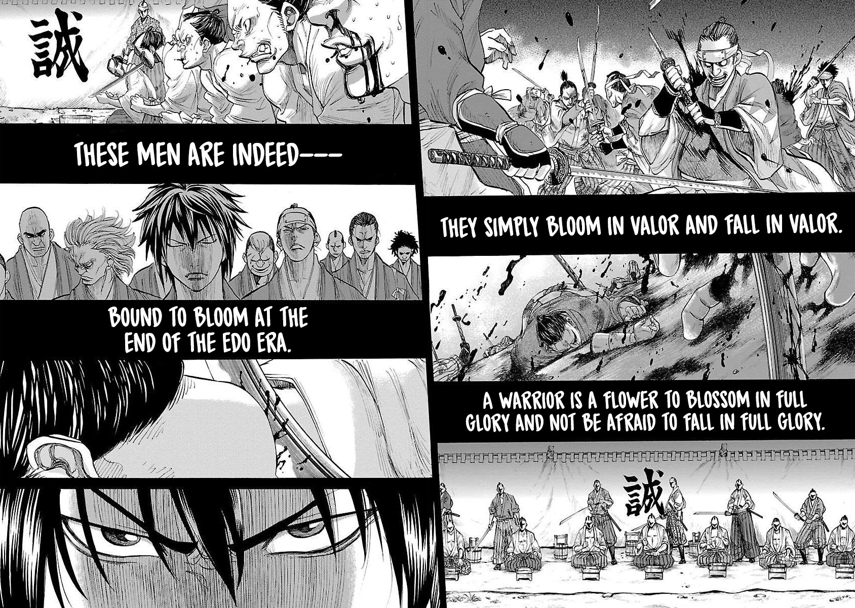 Requiem of the Shogun Chapter 1 - Page 10