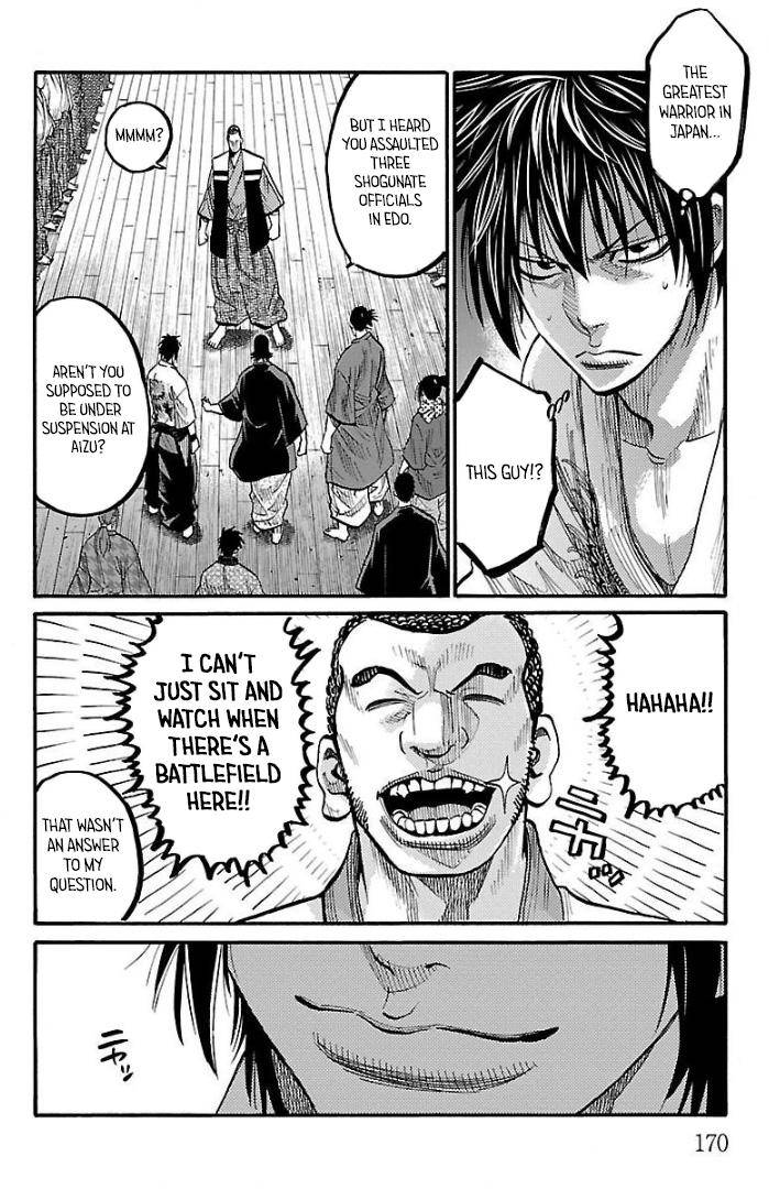 Requiem of the Shogun Chapter 10 - Page 12