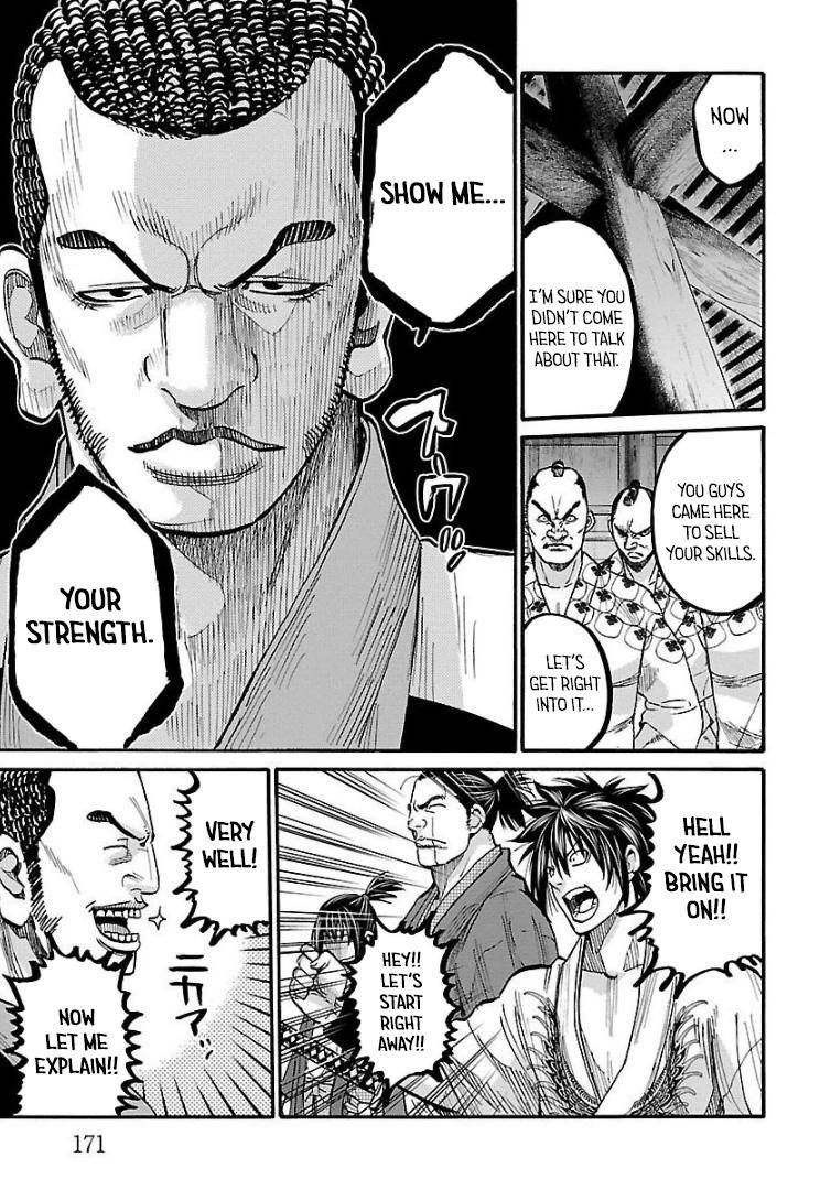 Requiem of the Shogun Chapter 10 - Page 13