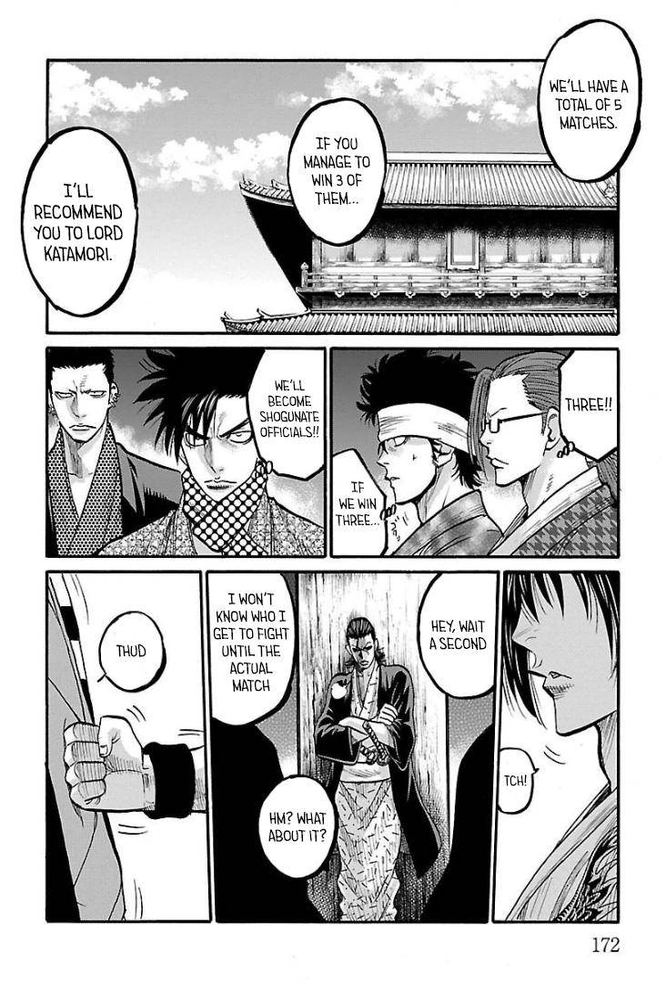 Requiem of the Shogun Chapter 10 - Page 14