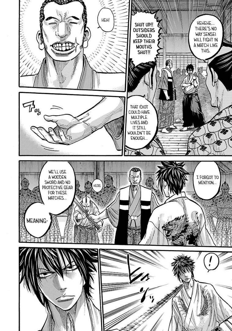 Requiem of the Shogun Chapter 10 - Page 16