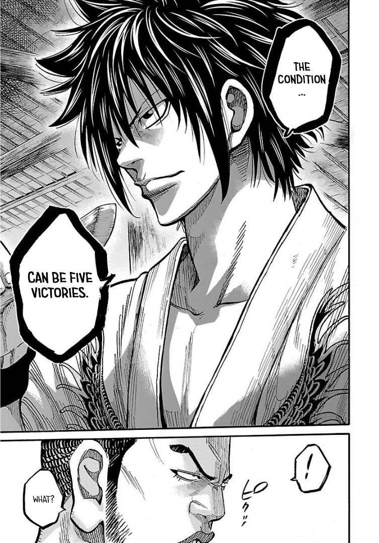 Requiem of the Shogun Chapter 10 - Page 19