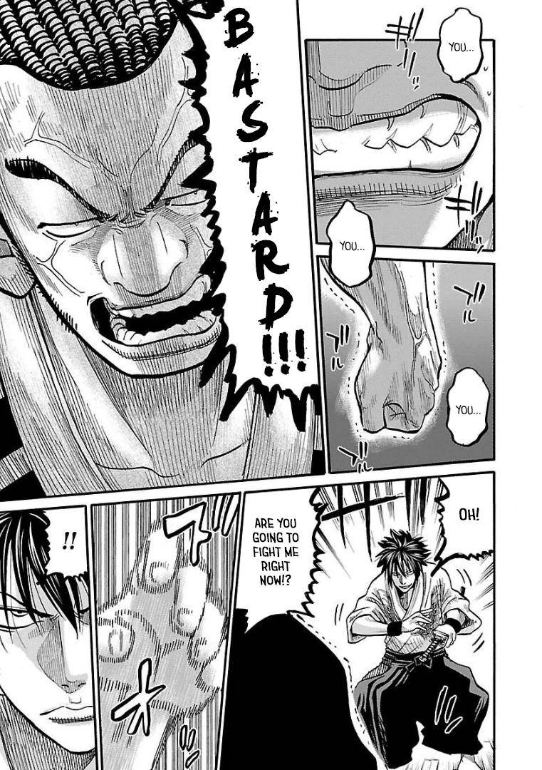 Requiem of the Shogun Chapter 10 - Page 21
