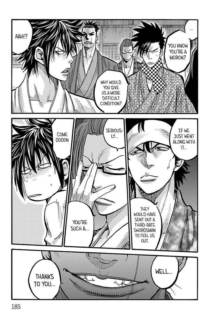 Requiem of the Shogun Chapter 10 - Page 26