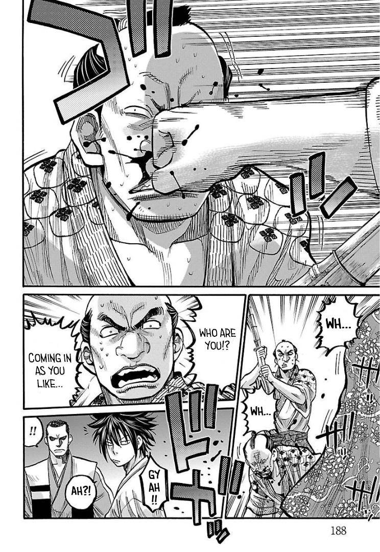 Requiem of the Shogun Chapter 10 - Page 28