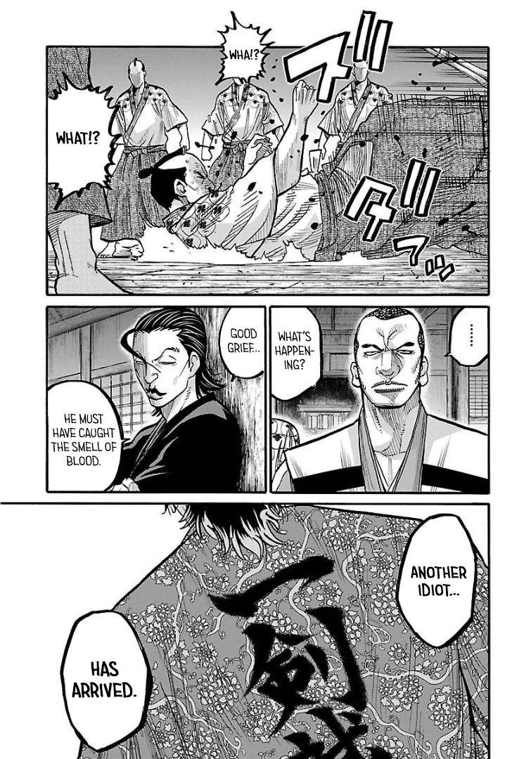 Requiem of the Shogun Chapter 10 - Page 29
