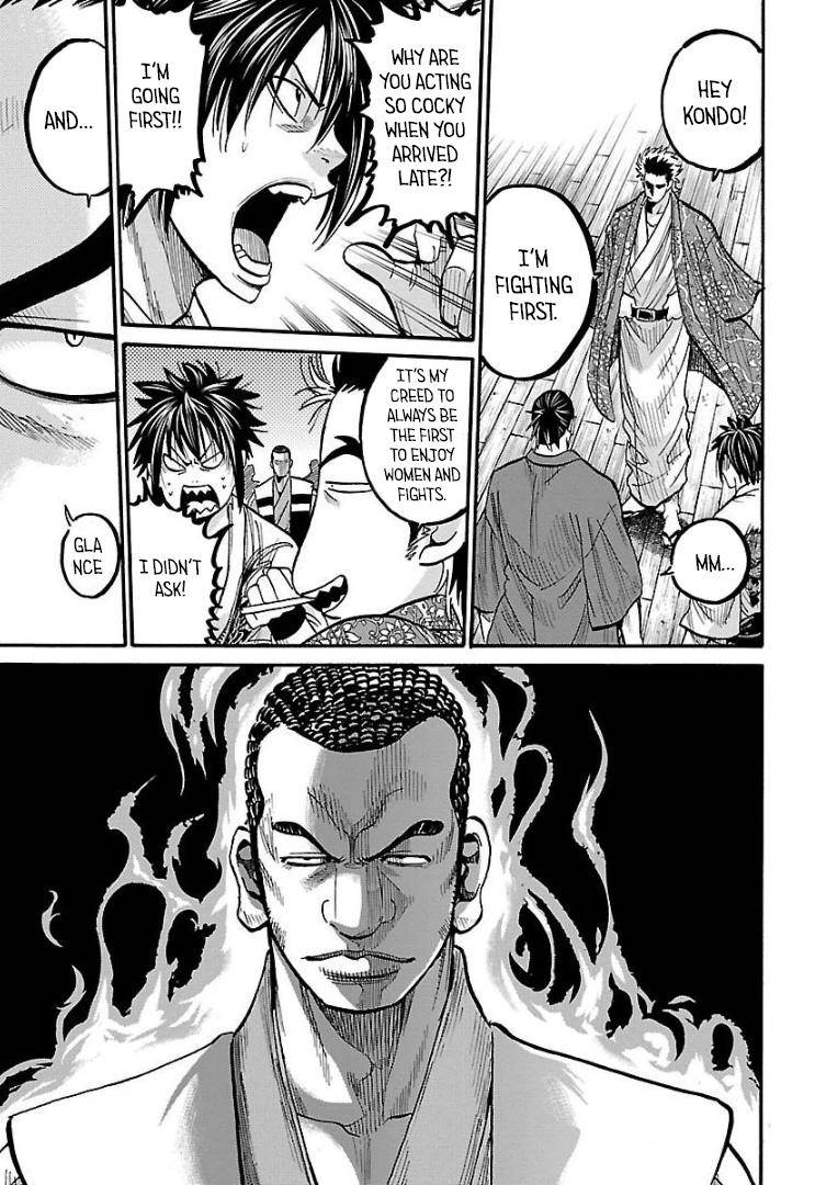 Requiem of the Shogun Chapter 10 - Page 31