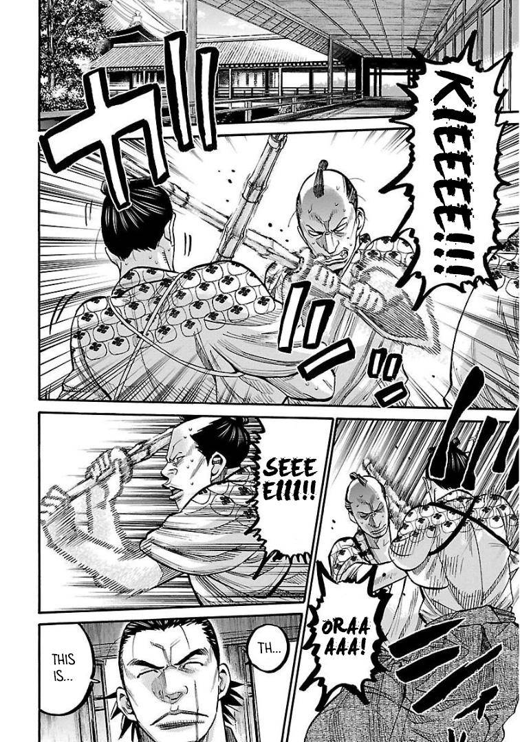 Requiem of the Shogun Chapter 10 - Page 5