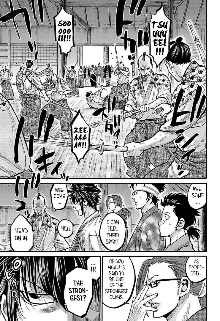 Requiem of the Shogun Chapter 10 - Page 6