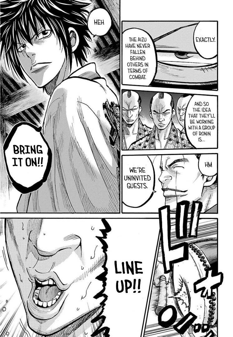 Requiem of the Shogun Chapter 10 - Page 8