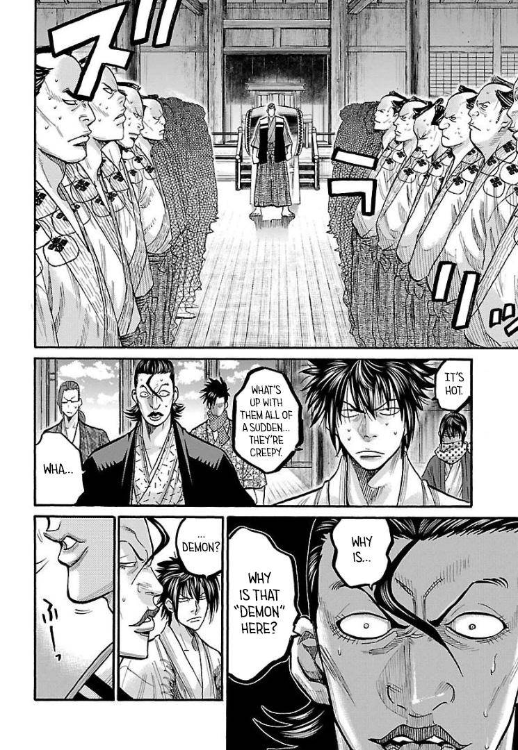 Requiem of the Shogun Chapter 10 - Page 9