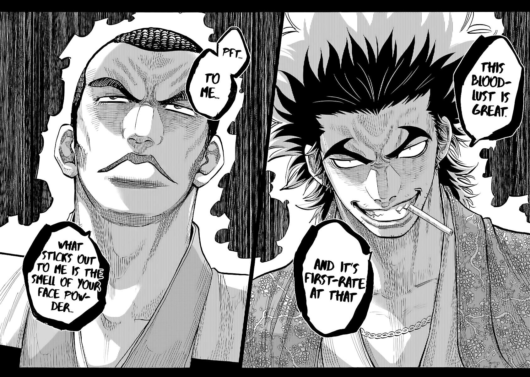 Requiem of the Shogun Chapter 11 - Page 12