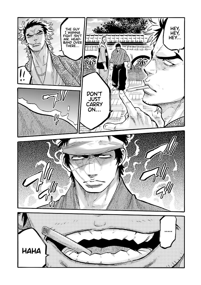 Requiem of the Shogun Chapter 11 - Page 16