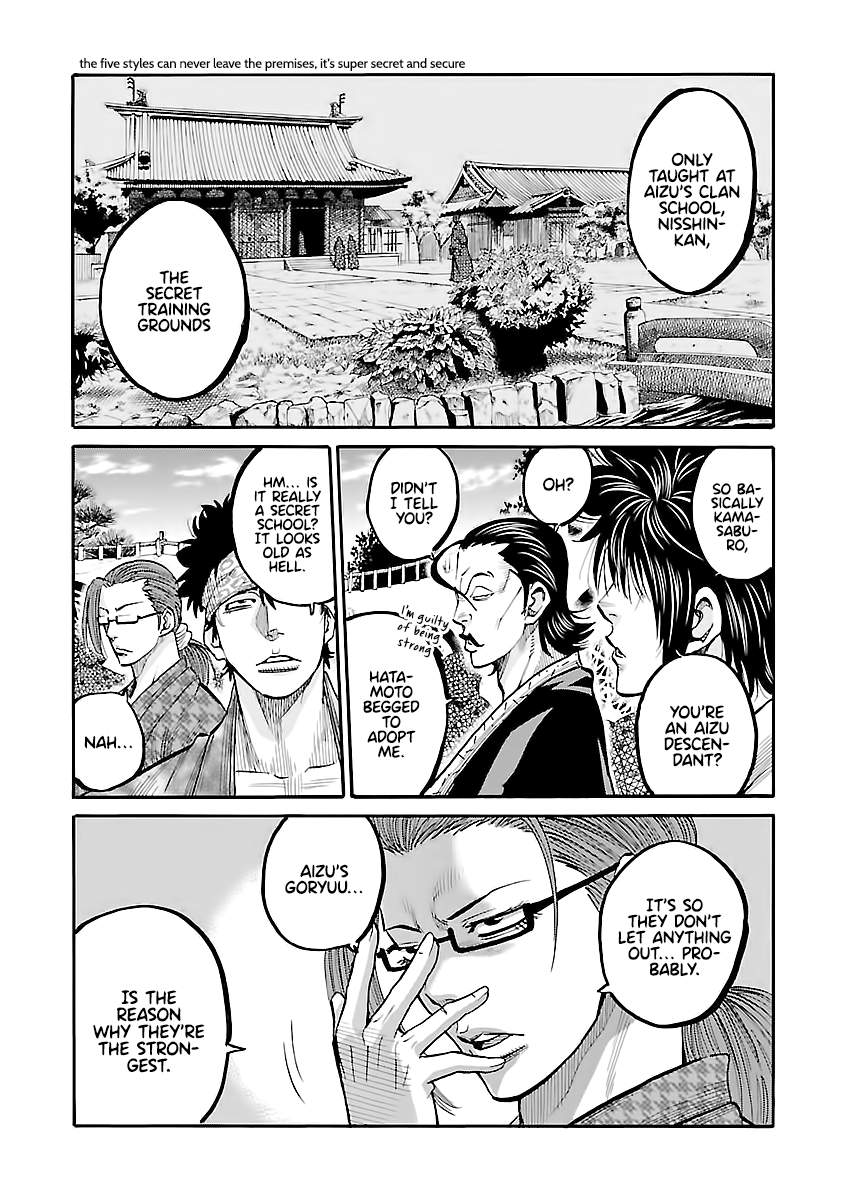 Requiem of the Shogun Chapter 11 - Page 18