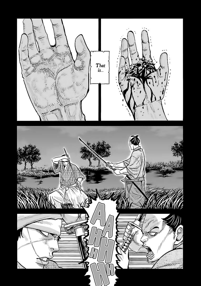 Requiem of the Shogun Chapter 11 - Page 26