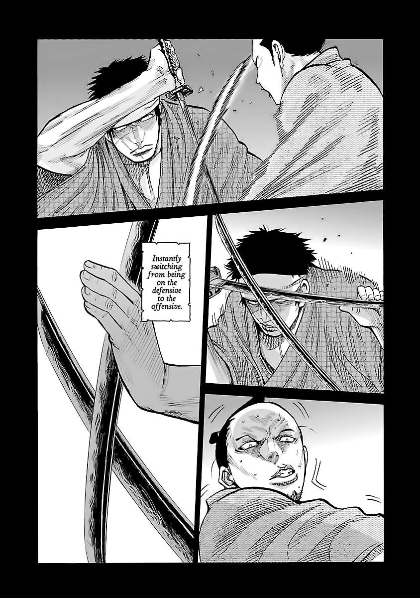 Requiem of the Shogun Chapter 11 - Page 27