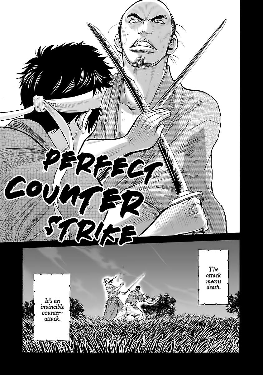 Requiem of the Shogun Chapter 11 - Page 28