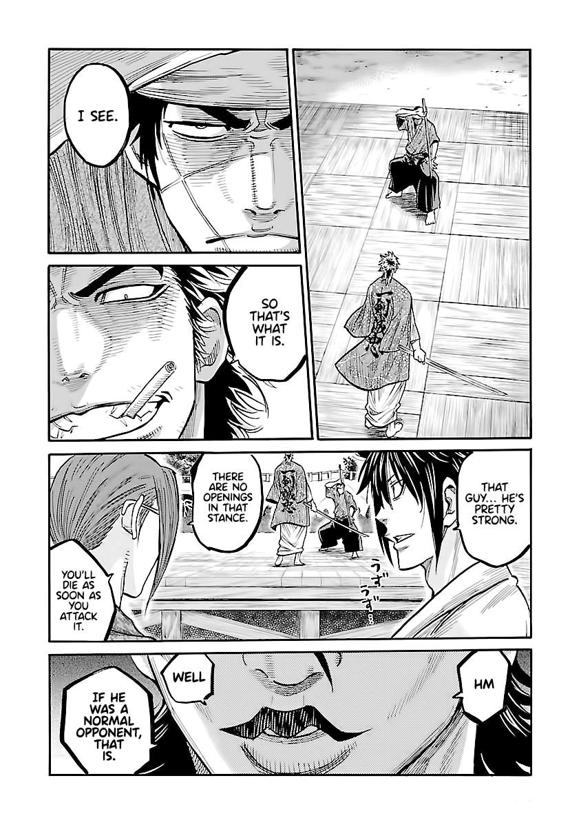 Requiem of the Shogun Chapter 11 - Page 29