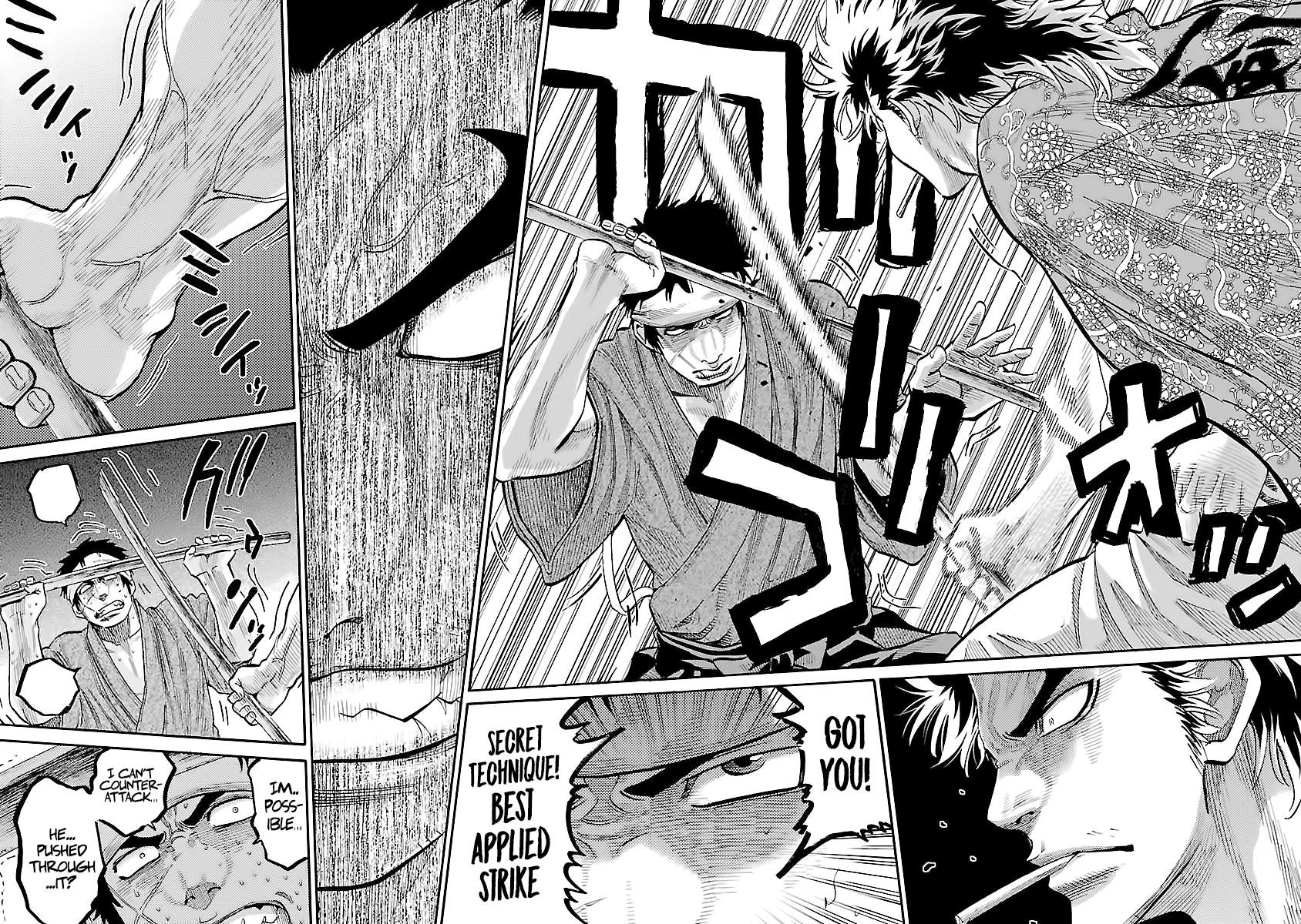 Requiem of the Shogun Chapter 11 - Page 33