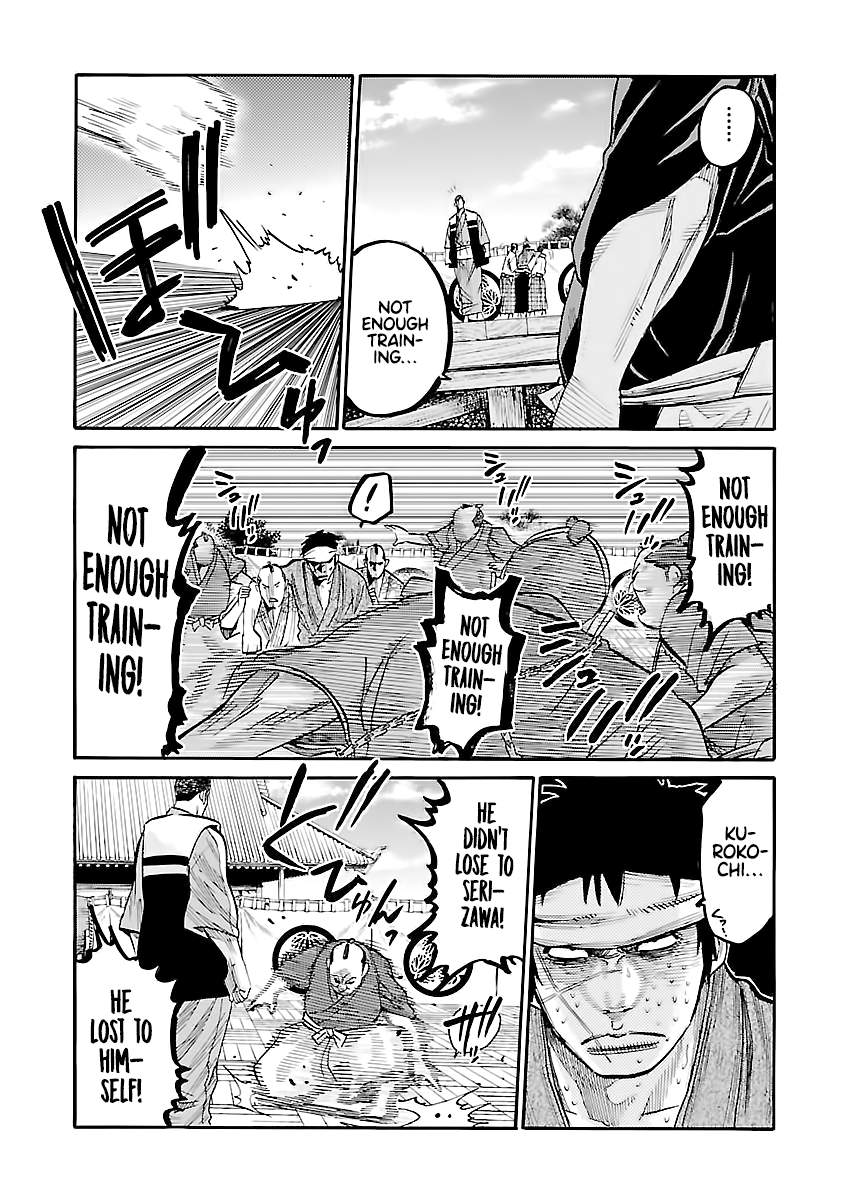 Requiem of the Shogun Chapter 11 - Page 38