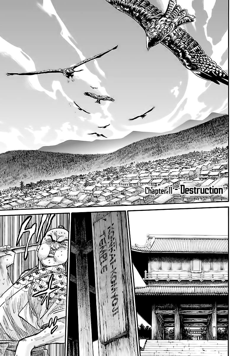 Requiem of the Shogun Chapter 11 - Page 8