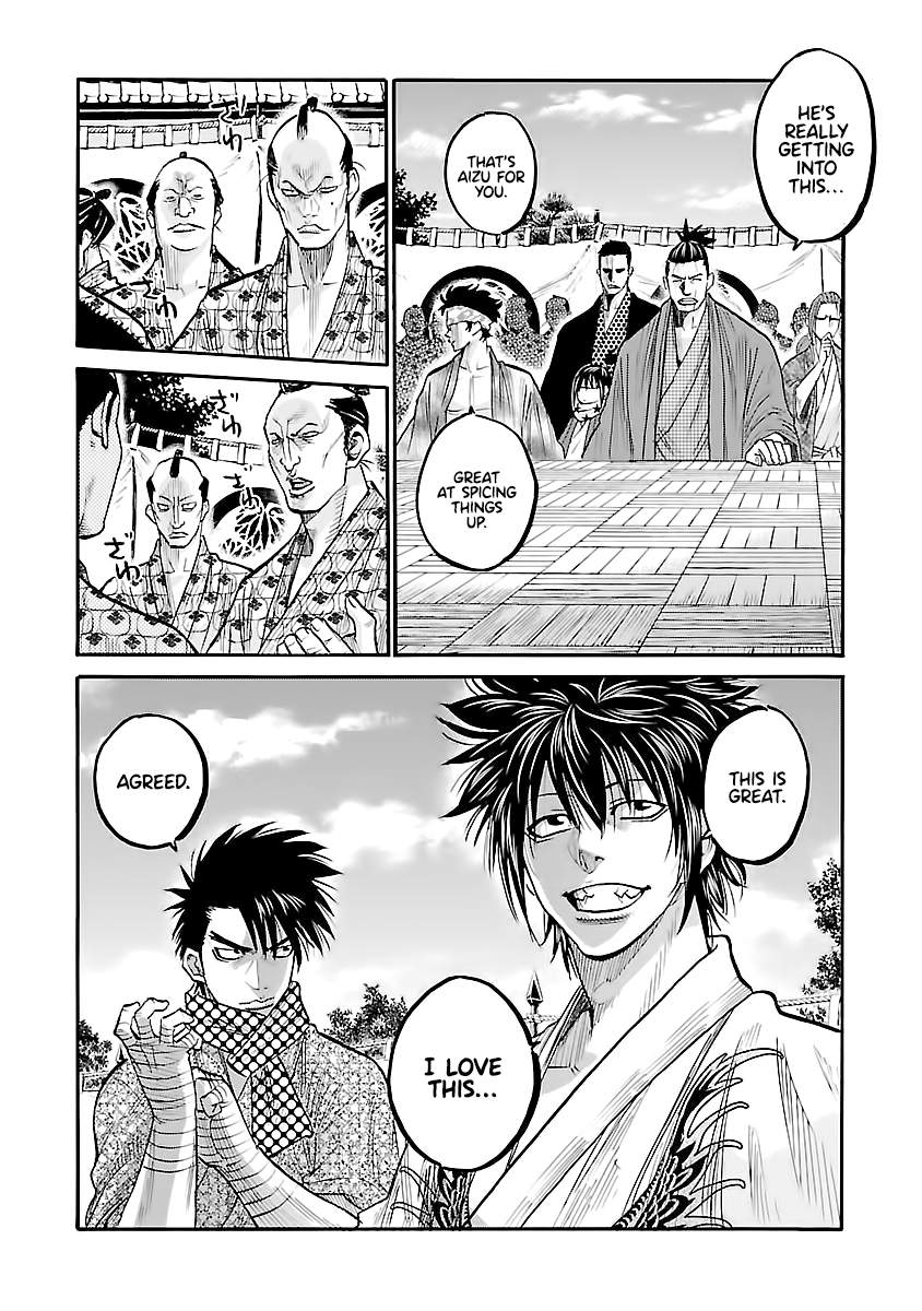 Requiem of the Shogun Chapter 11 - Page 10