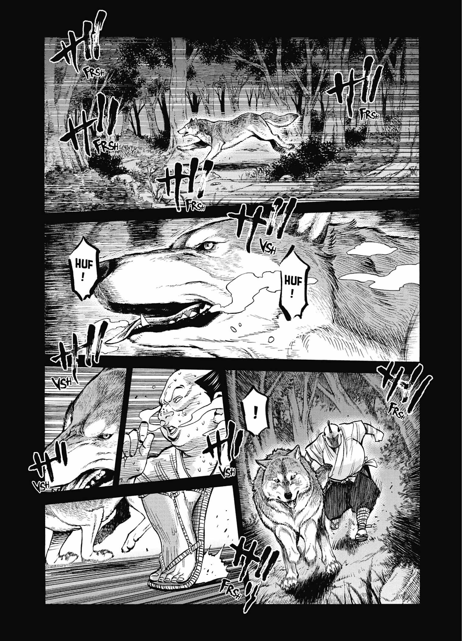 Requiem of the Shogun Chapter 12 - Page 16