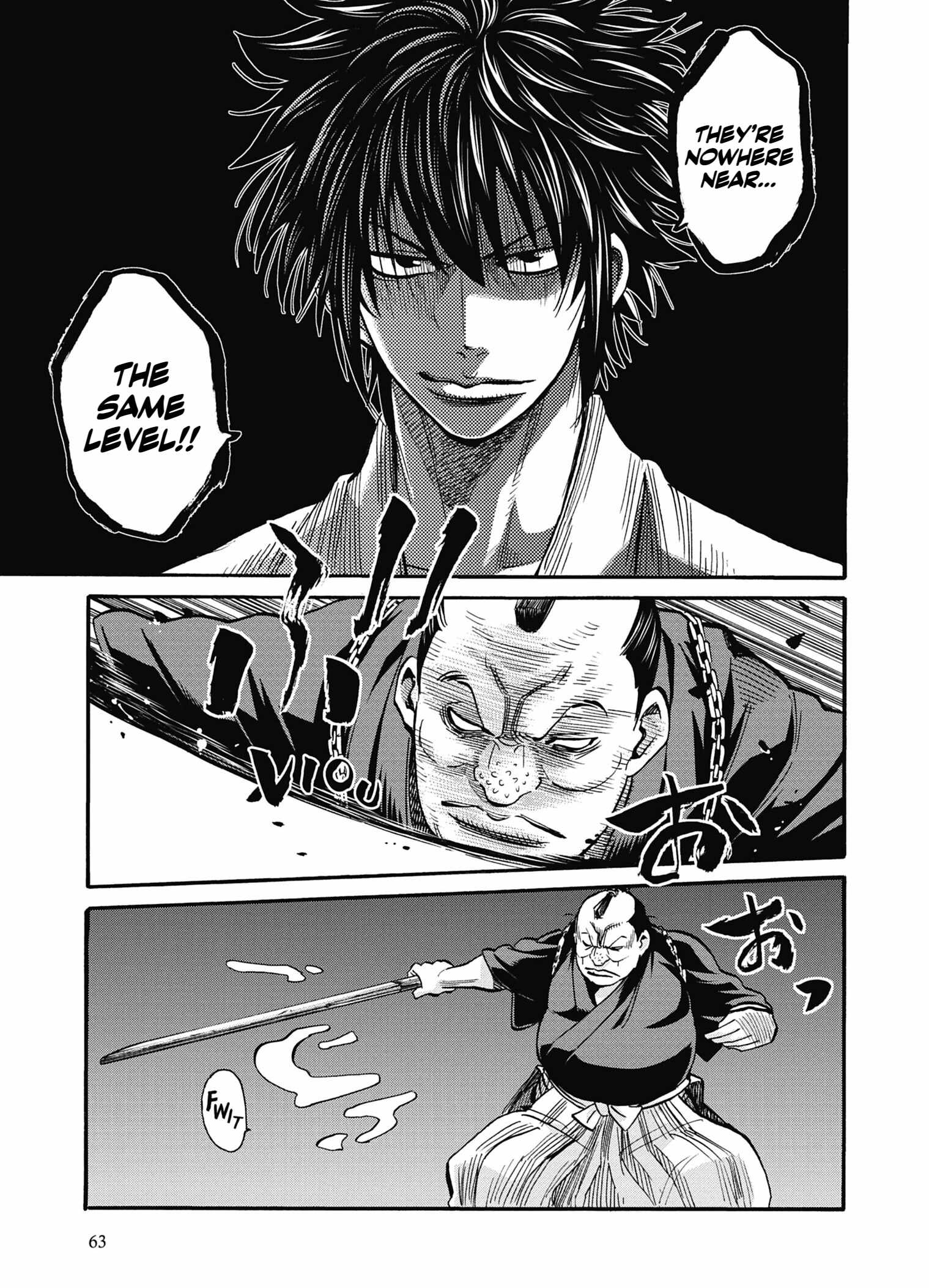 Requiem of the Shogun Chapter 12 - Page 20