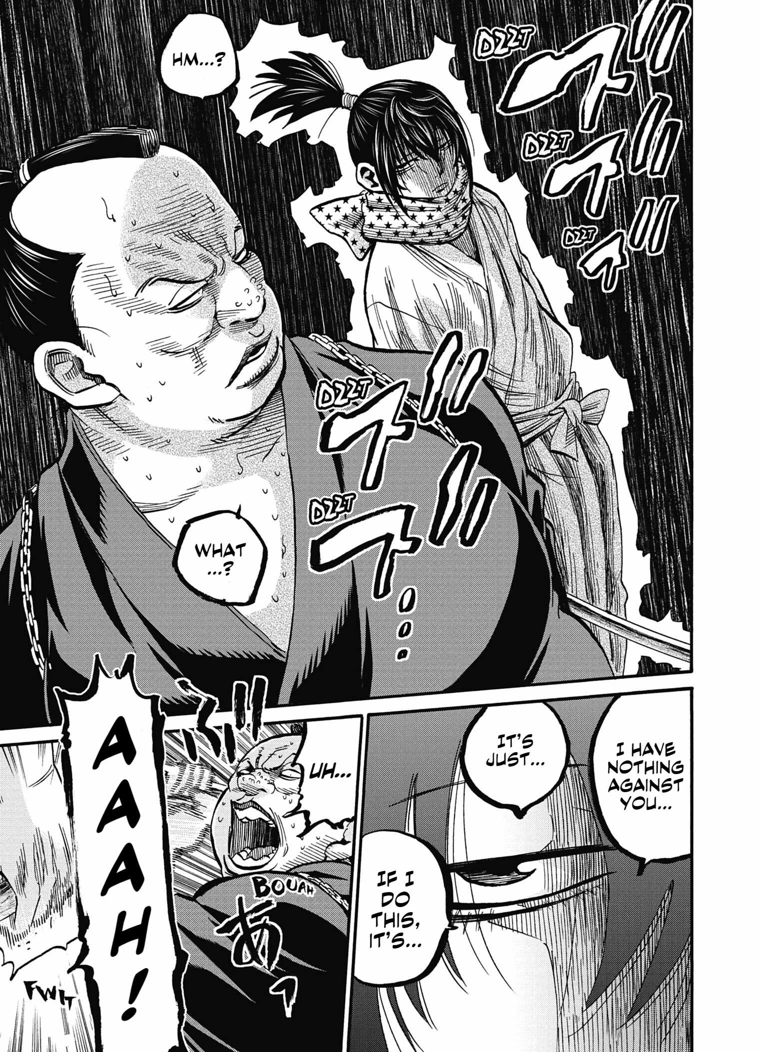 Requiem of the Shogun Chapter 12 - Page 22