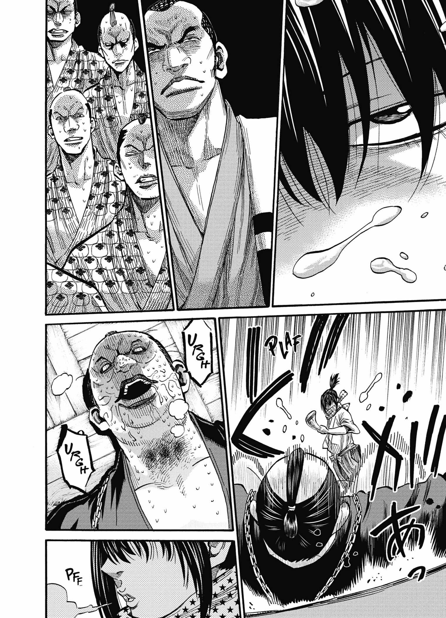 Requiem of the Shogun Chapter 12 - Page 24