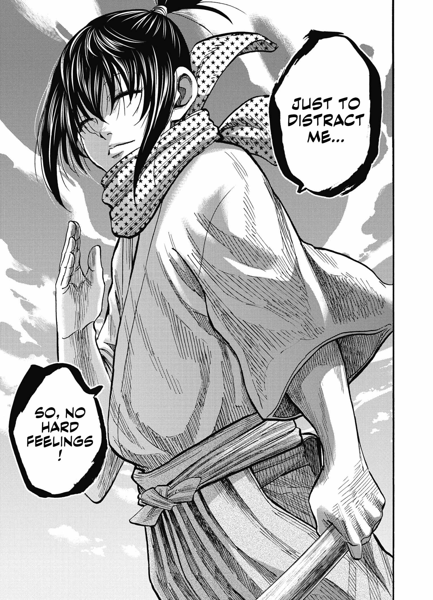 Requiem of the Shogun Chapter 12 - Page 25