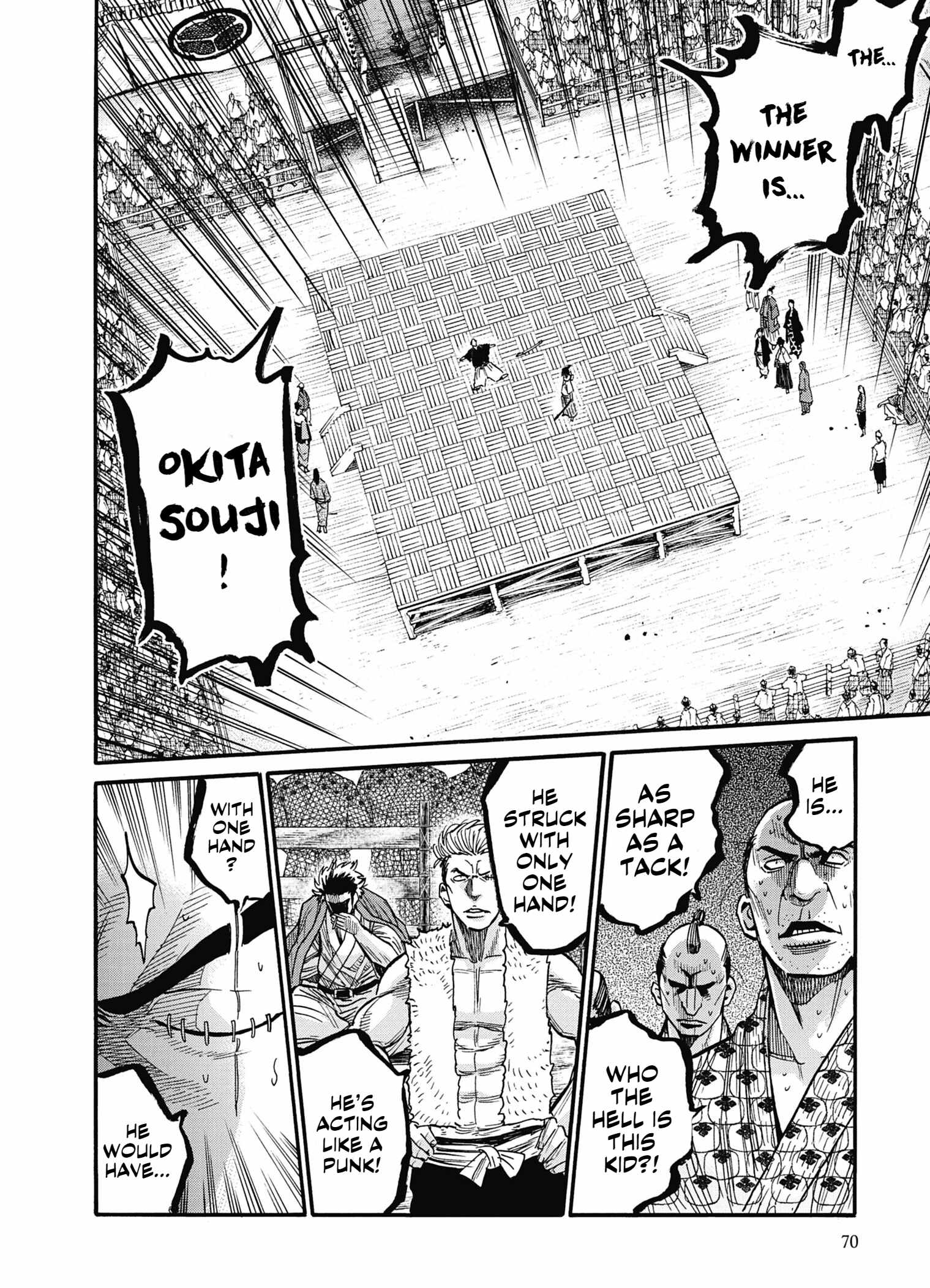 Requiem of the Shogun Chapter 12 - Page 26
