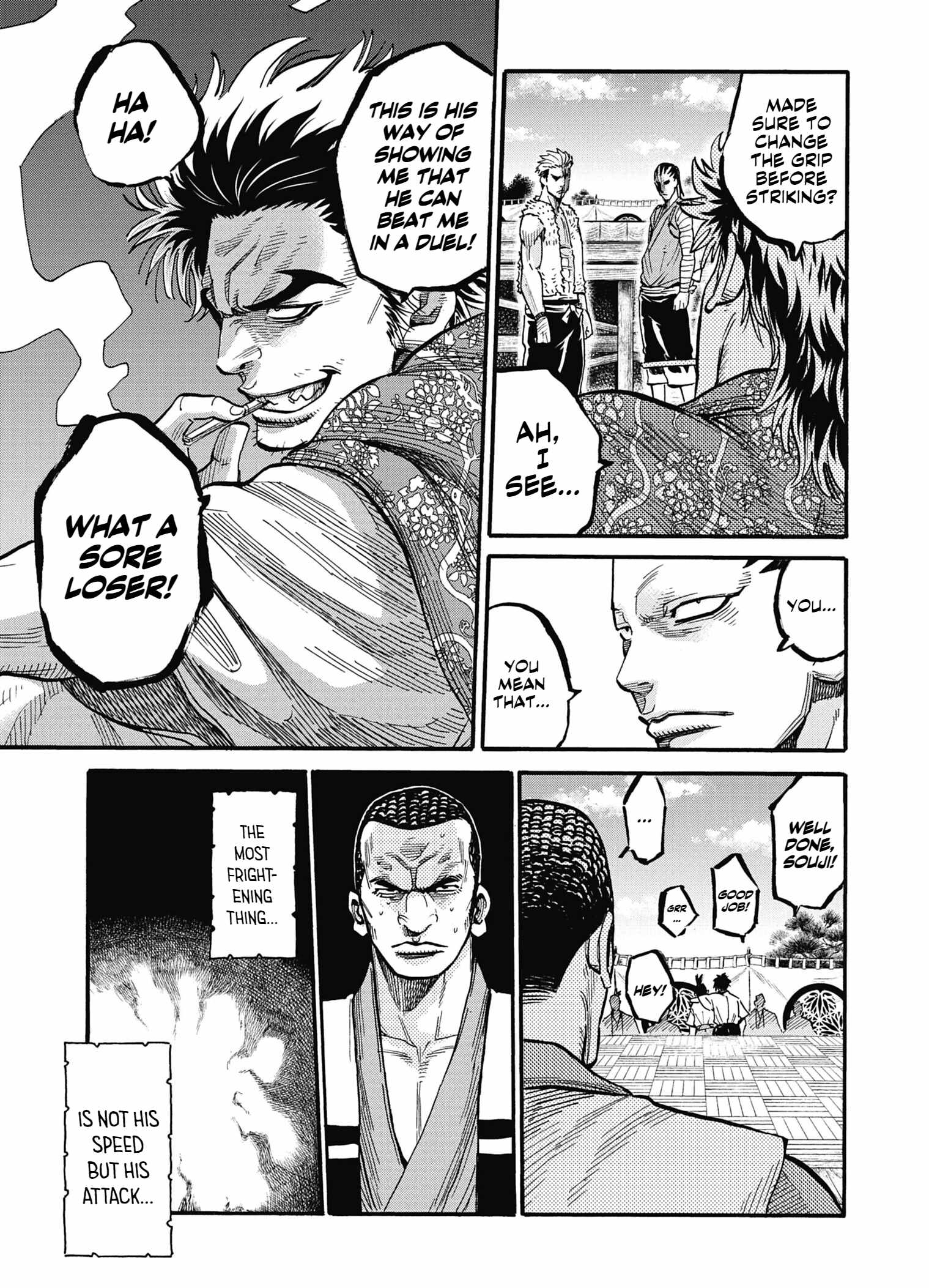 Requiem of the Shogun Chapter 12 - Page 27