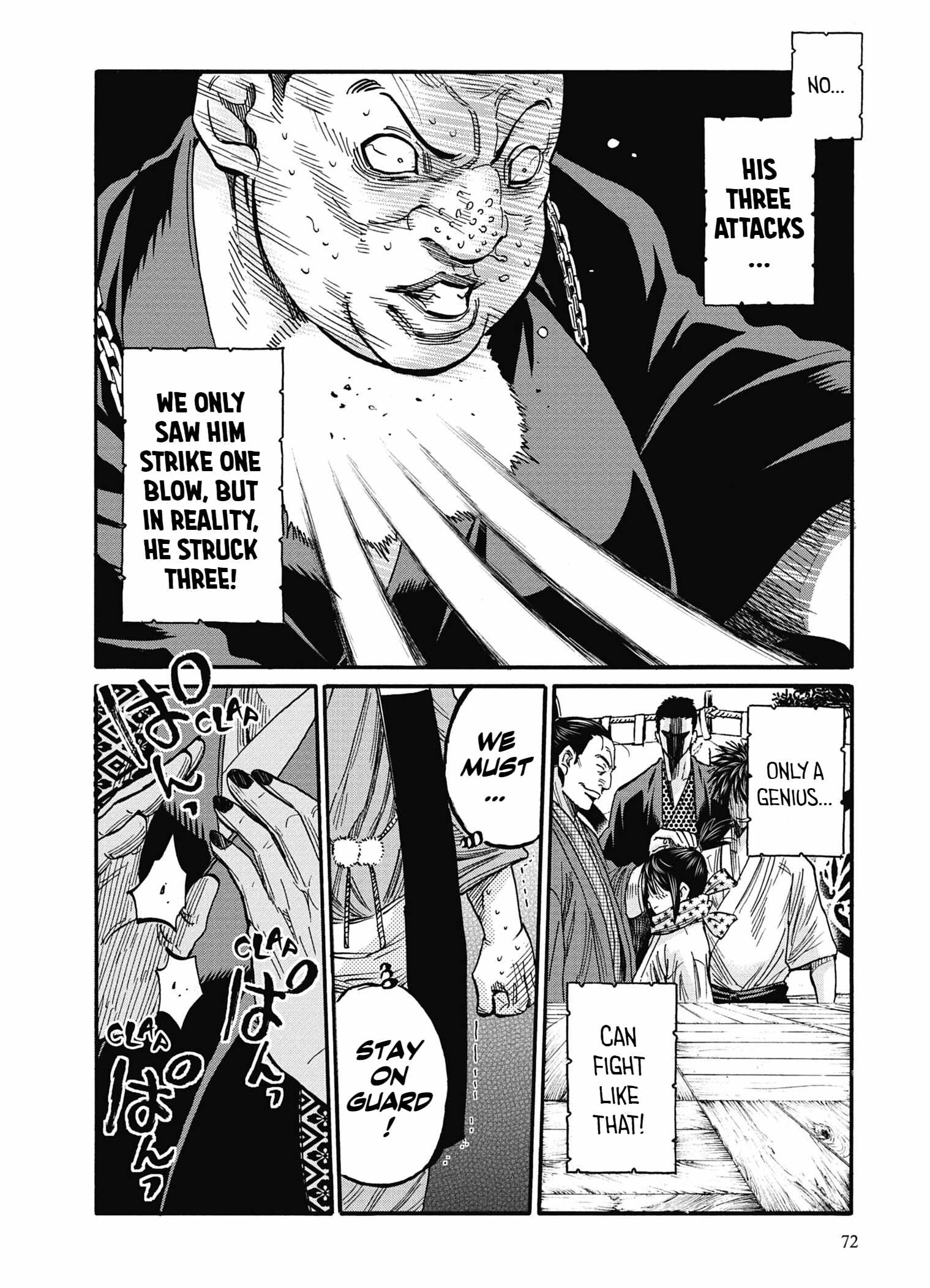 Requiem of the Shogun Chapter 12 - Page 28