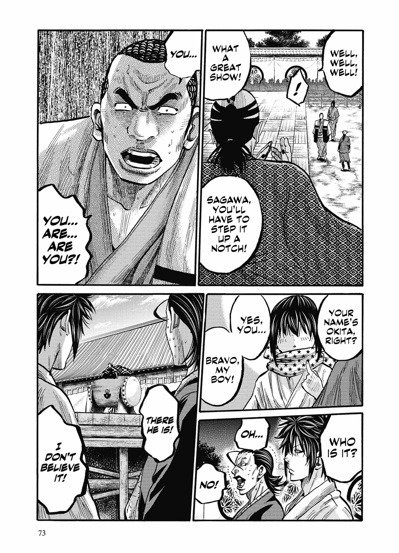 Requiem of the Shogun Chapter 12 - Page 29