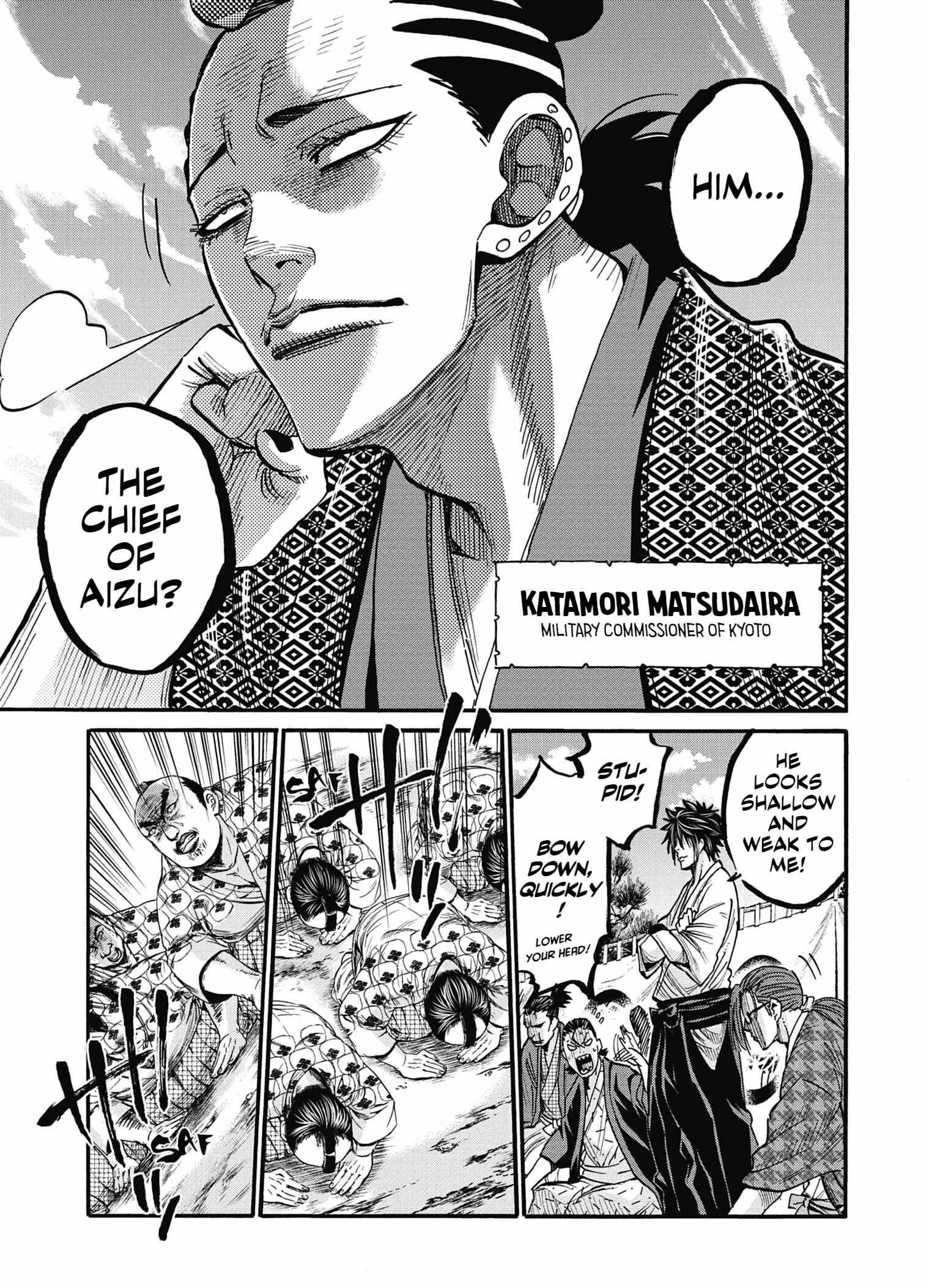 Requiem of the Shogun Chapter 12 - Page 31