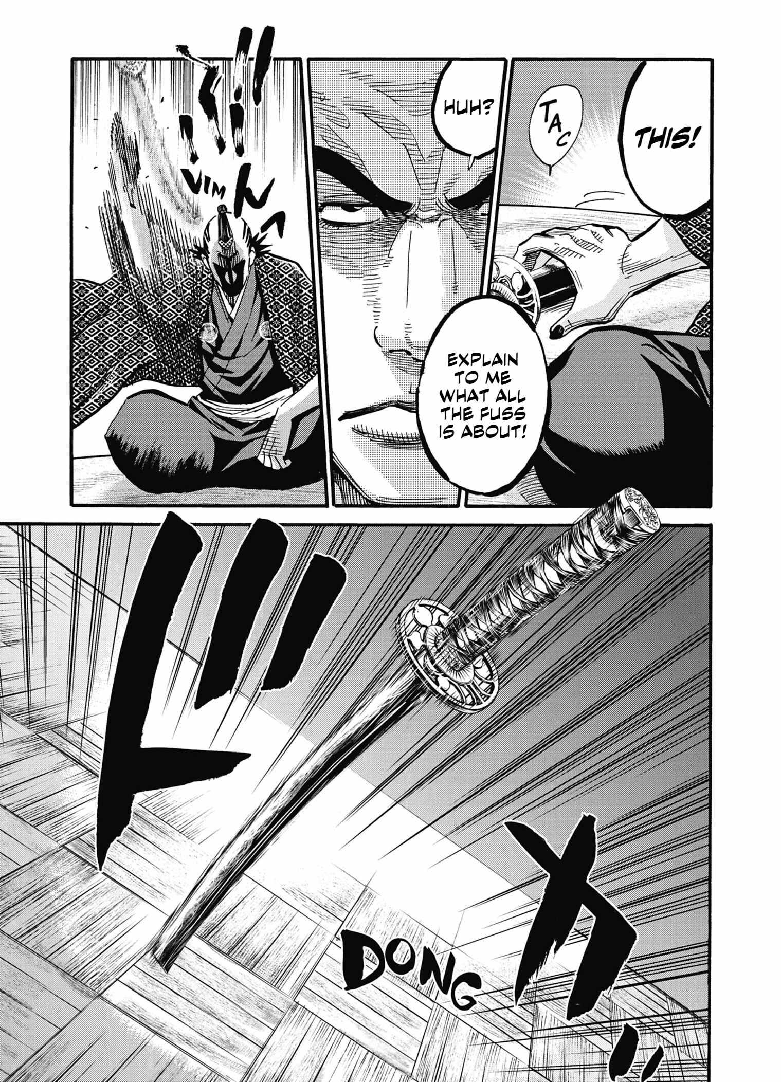 Requiem of the Shogun Chapter 12 - Page 33