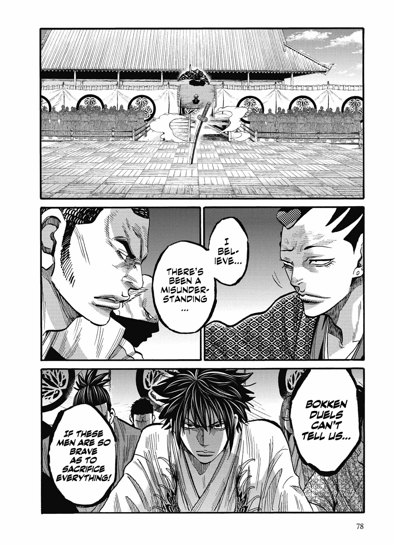 Requiem of the Shogun Chapter 12 - Page 34