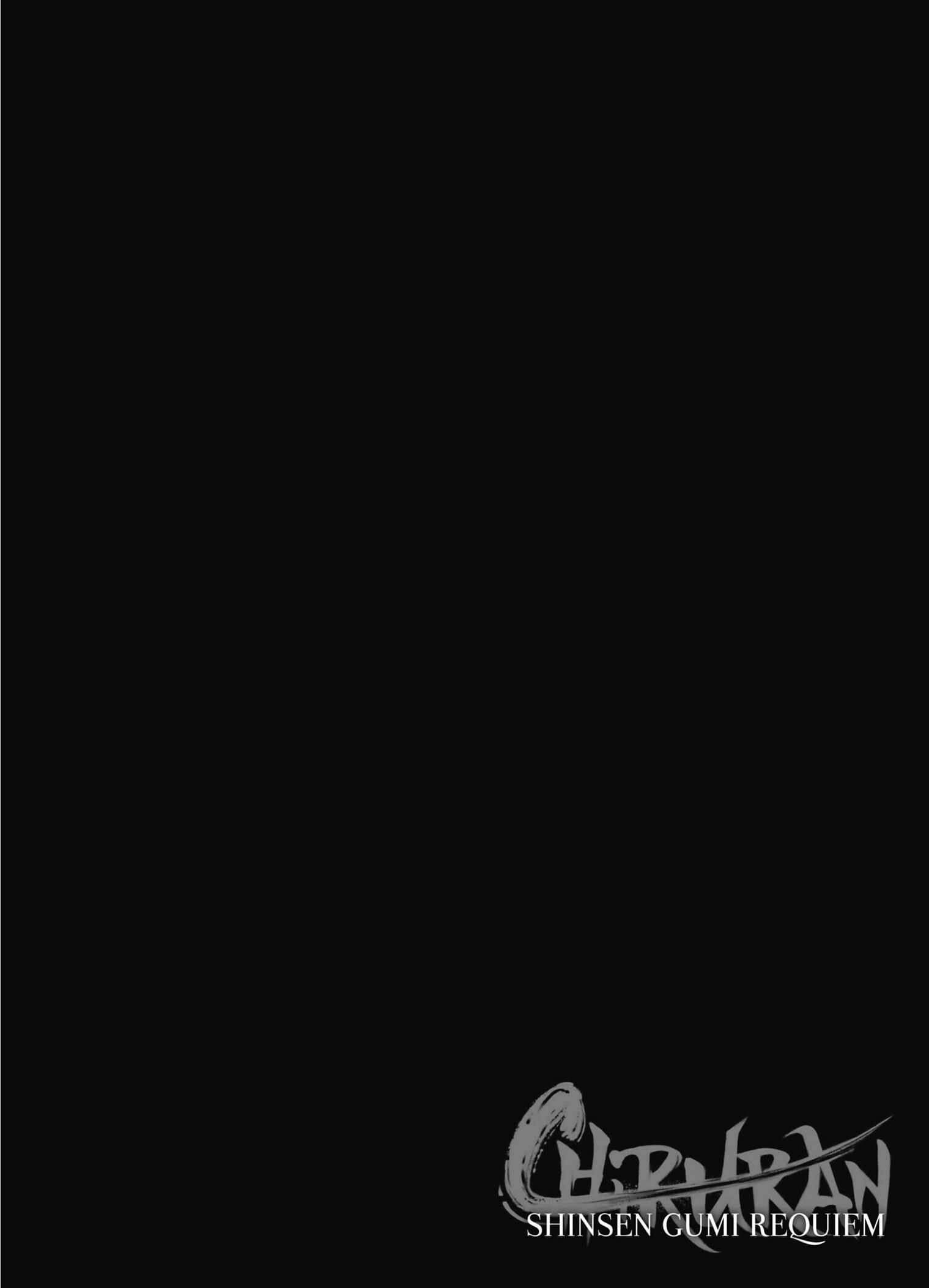 Requiem of the Shogun Chapter 12 - Page 36