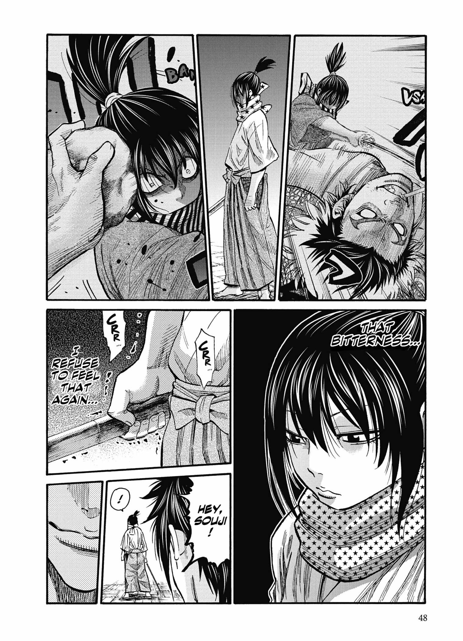 Requiem of the Shogun Chapter 12 - Page 5
