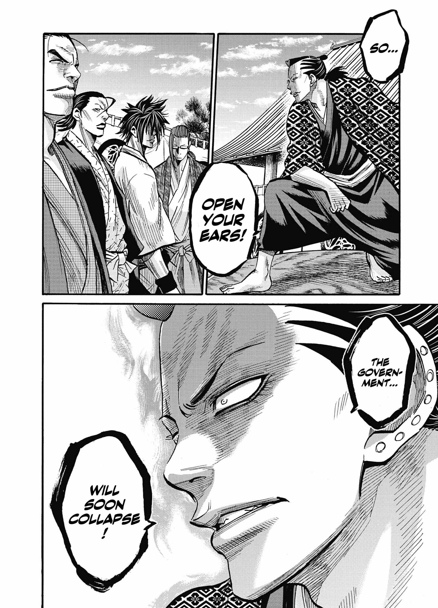 Requiem of the Shogun Chapter 13 - Page 13
