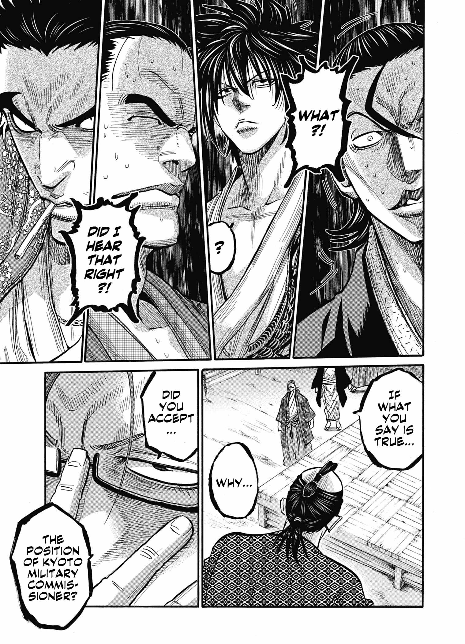 Requiem of the Shogun Chapter 13 - Page 14